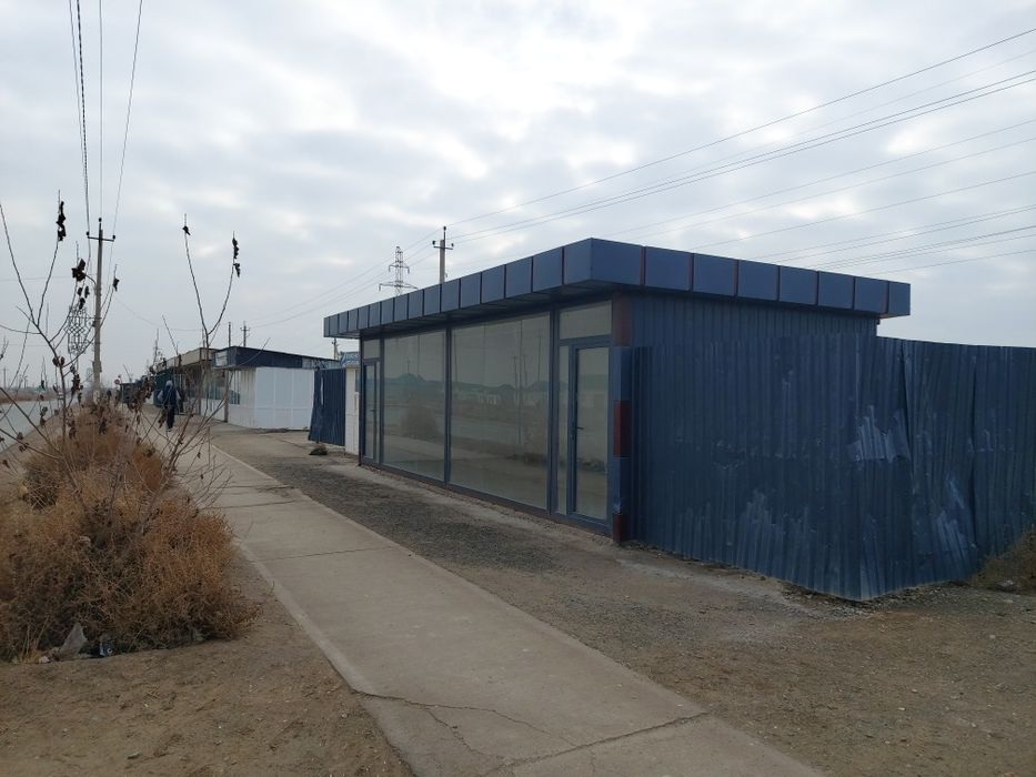 Магазин сатылади