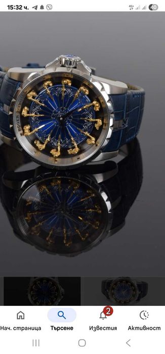 Нови модели! Големи размери! Hub lot  Roger Dubuis