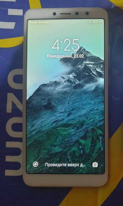 Xiaomi redmi S2 imei зарегистрирован