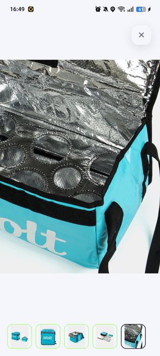 Термосумка Вольт