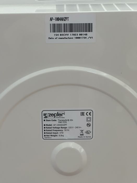 Purificator aer profesional TherapyAir