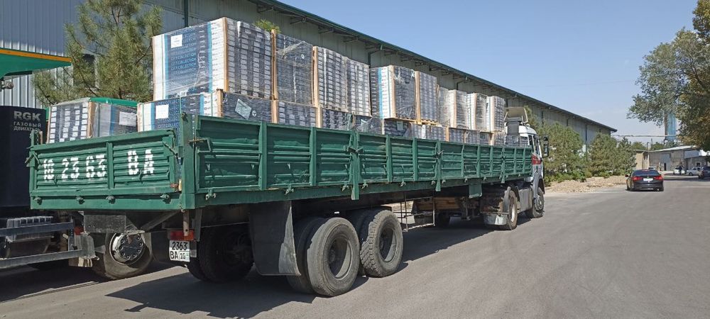 Shalanda xizmati услга шаланда шаланда хизмати