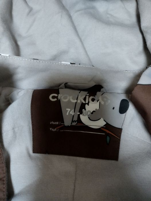 Продам детский комбинезон весна осень