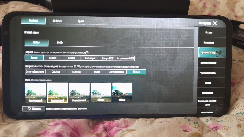 Nubia Redmagik 6s pro