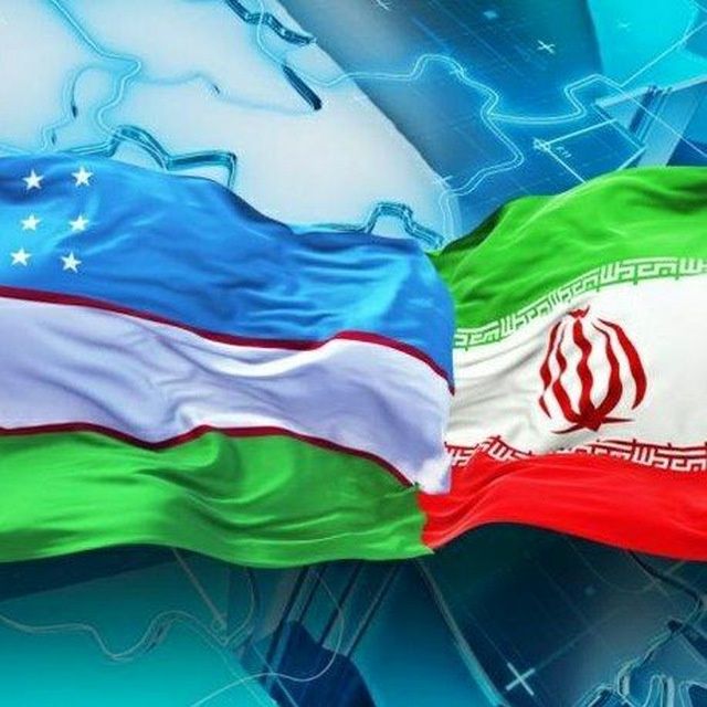 Переводчик персидского языка