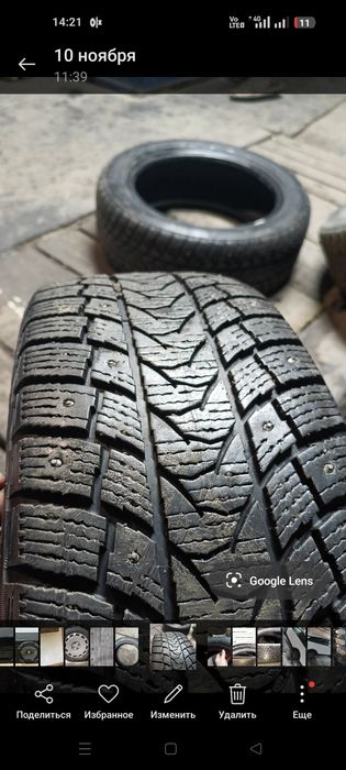 Шины зимние шипованные