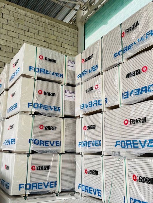 Гипскартон Кнауф Gipskarton optom