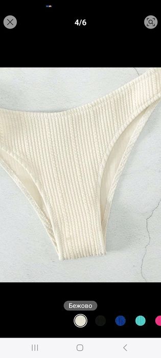 Guess дамски боти нови