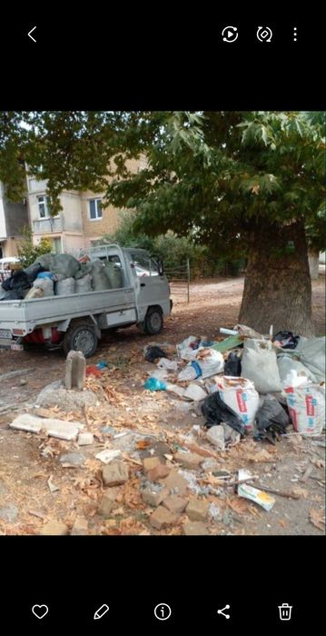 Musor 24.7 tel Musir, Мусор  Мусир лабо хизмати