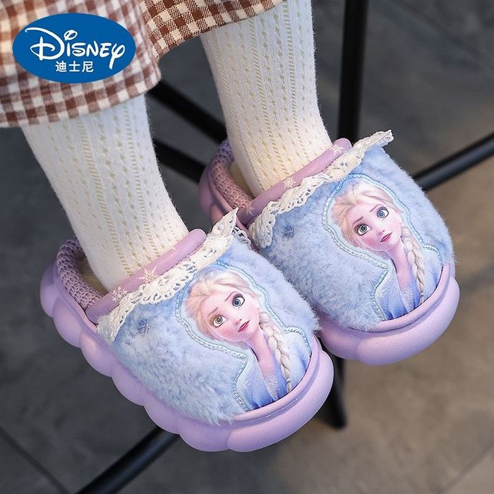 Тапочки домашние Холодное сердце