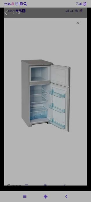 Продам холодильник