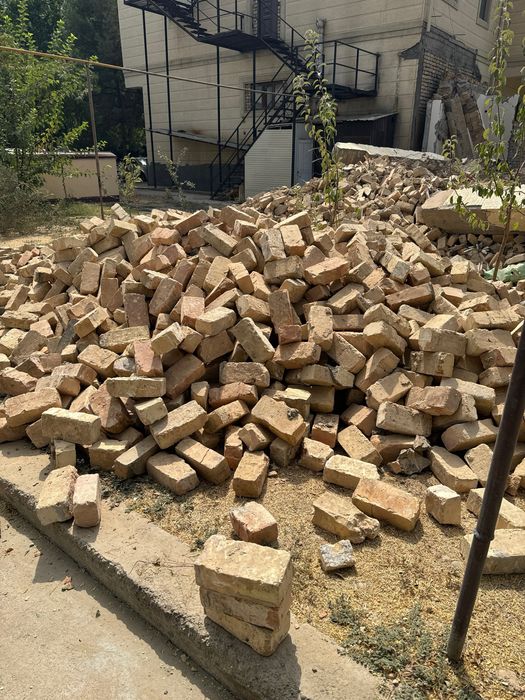 Бу Полтара ва Стандарт гишт