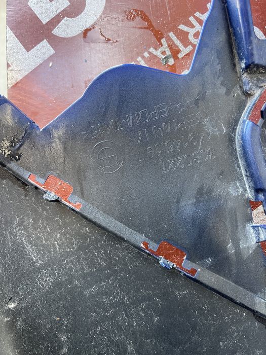 Броня BMW 2 Tourer 2022г Msport