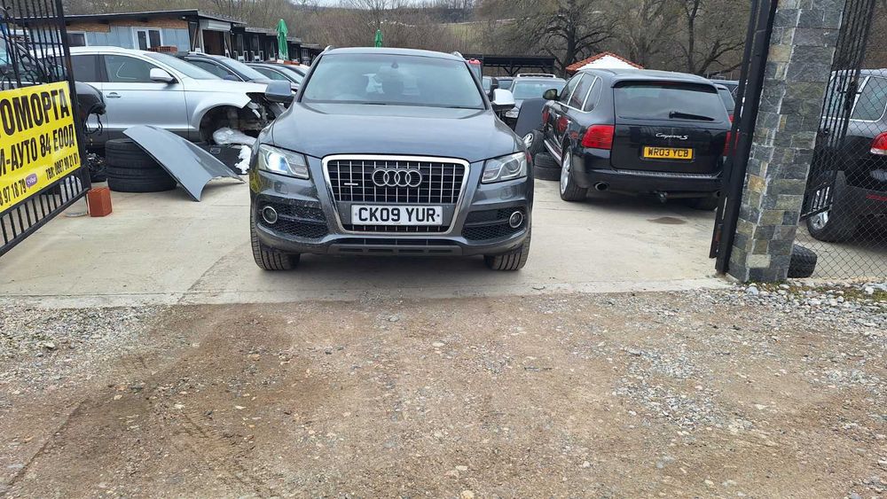 Audi Q5 2.0 TDI,6 ск. , ръчка, 170 к.с. , 3 броя на части