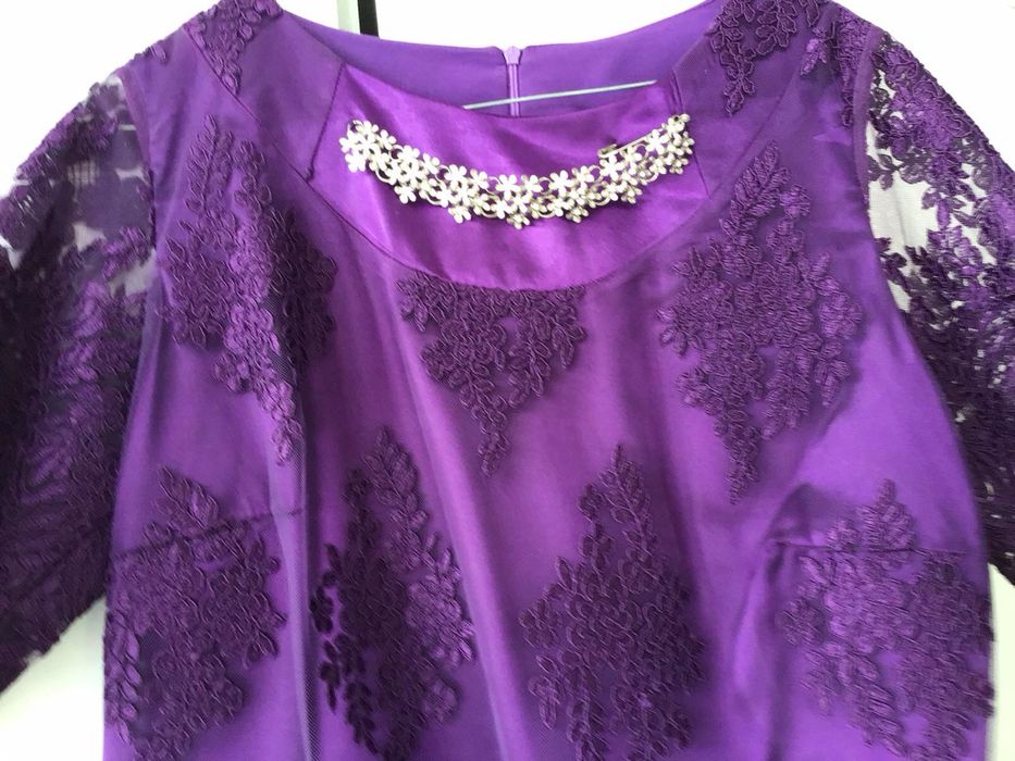 Рокля официална