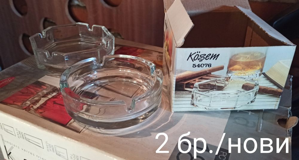 Домашни потреби,чаши и други