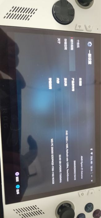 Asus Rog Ally qo’l o’yin konsoli ( Yuqori konfiguratsiya)