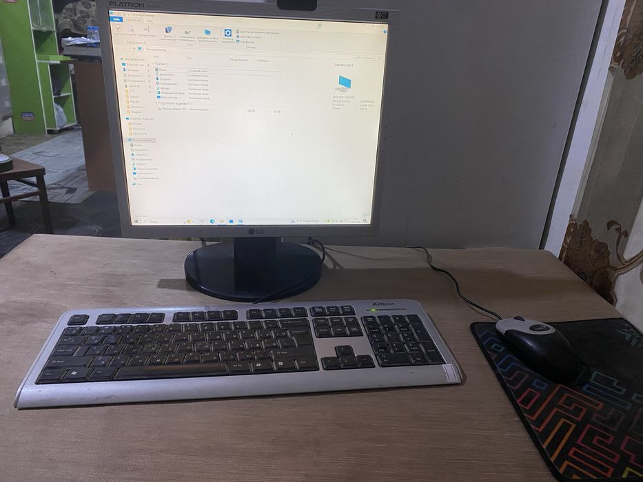 Kompyuter sotiladi intel core i3