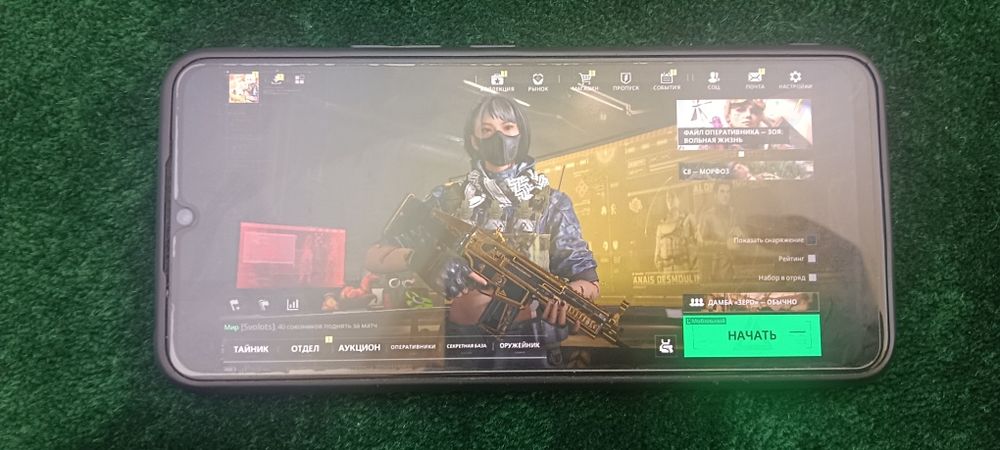 Продам Vivo v23e 128/12