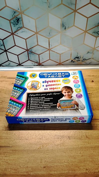 Детска играчка таблет 3+ на български език