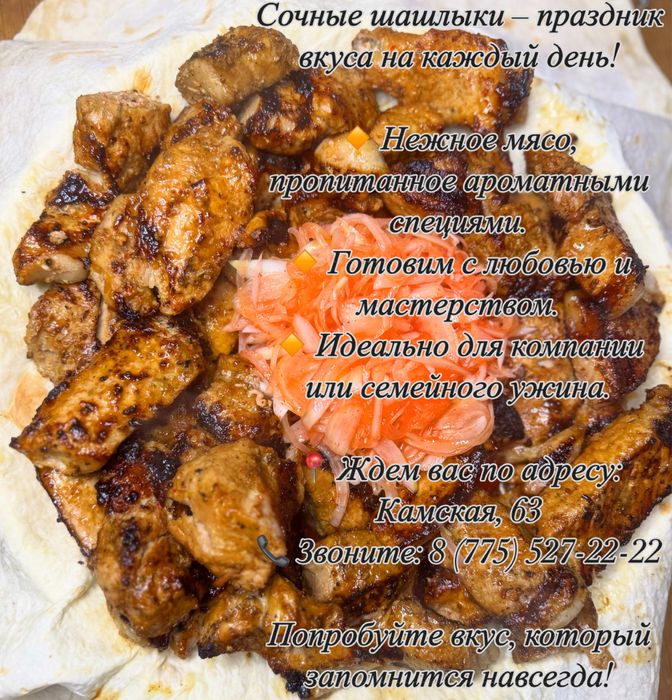 Сауна с бассейном