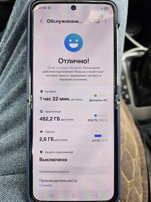 Продам телефон в идеальном состоянии