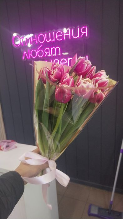 Распродажа тюльпанов