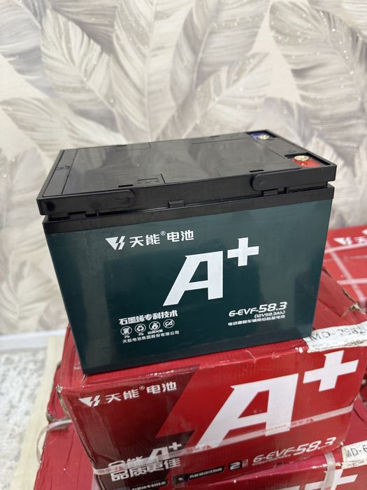 Гелевый  аккумулятор 12v 32ah