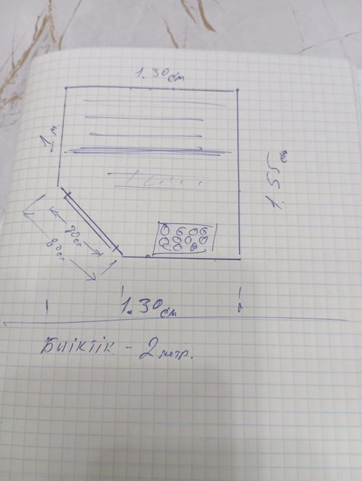 Парилька-сауна продается