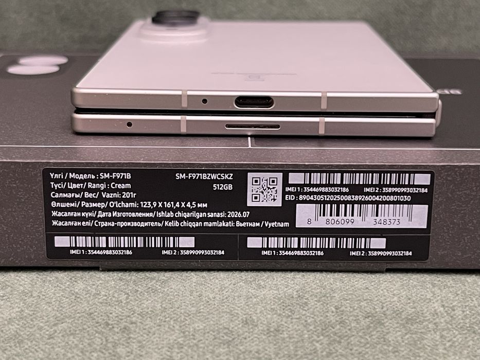 Samsung Fold8 512гб ЕАС гарантия