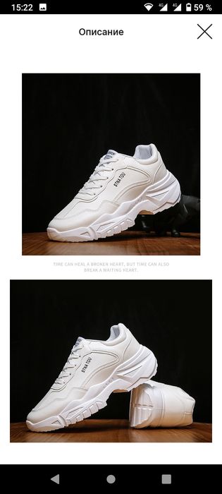 YBQJOO(размер 42)