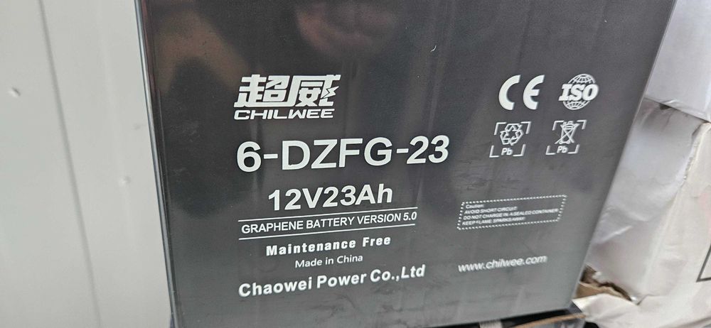 Батерии тягови 12в/14амп /15/16/20/22/25/28