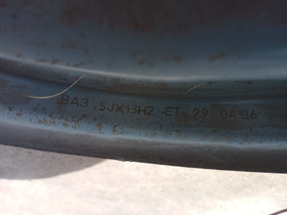 Продаётся резина зимняя R13.