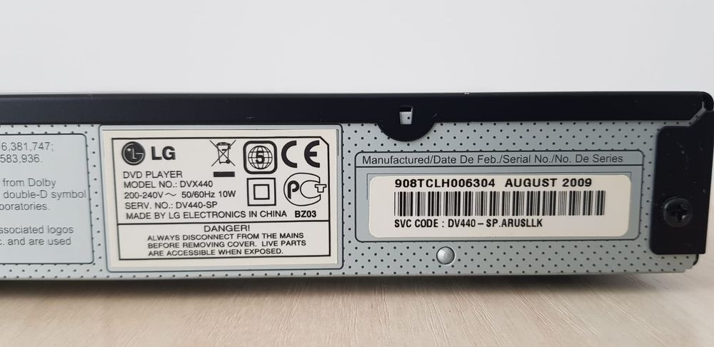 DVD player, плеер DVD LG