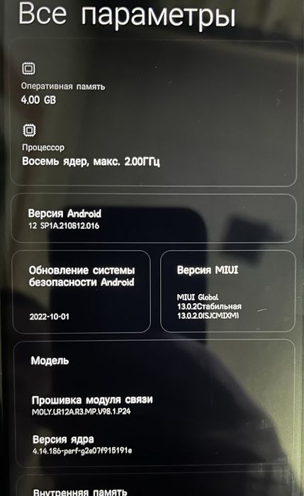 redmi 9 umuman aybi yuq