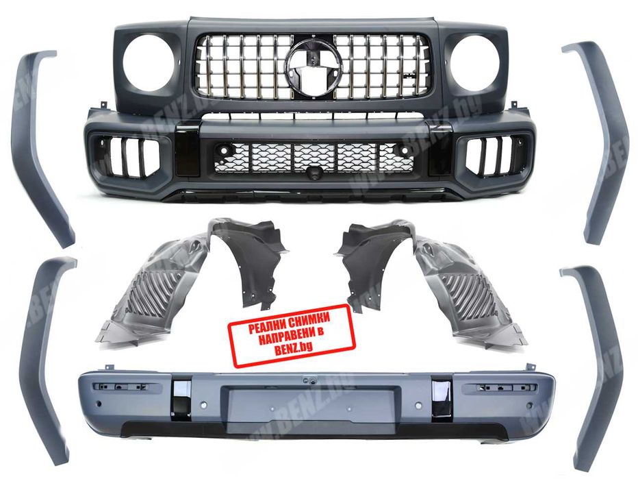 Ъпгрейд тунинг пакет за W464/W463A към W465 G63 AMG-Style