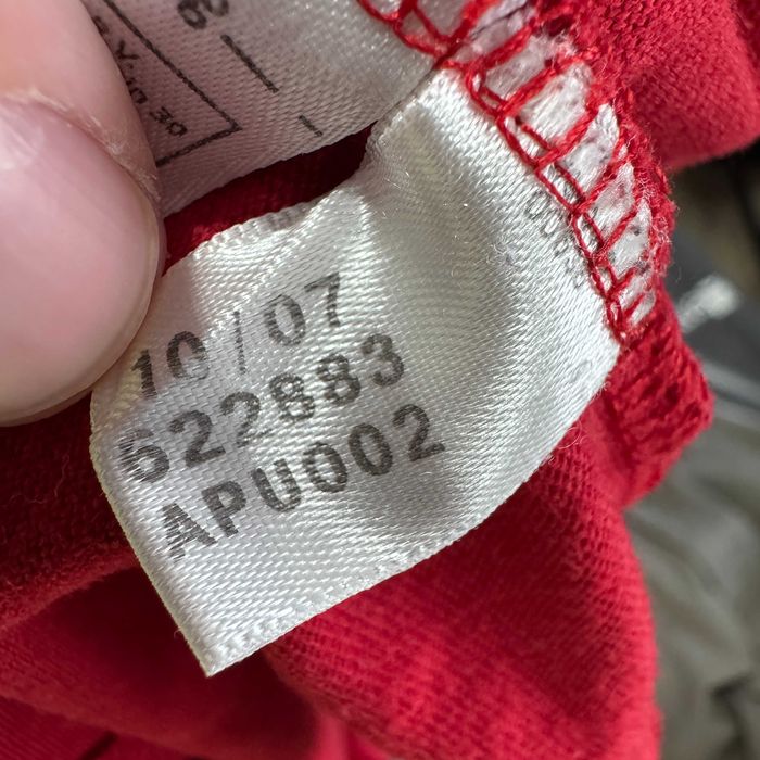 Tricou de fotbal cu nationala Germaniei din 2008