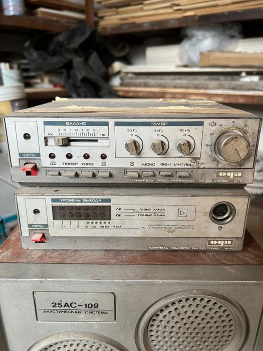 Продам усилитель  колонки