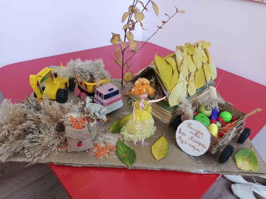 Поделка осень в садик