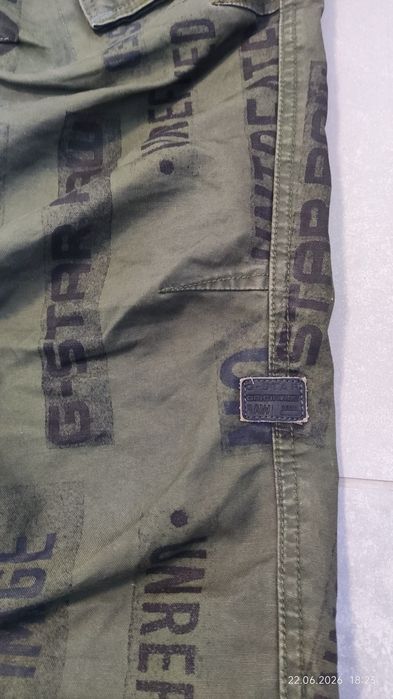 G-star  Raw cargo pants