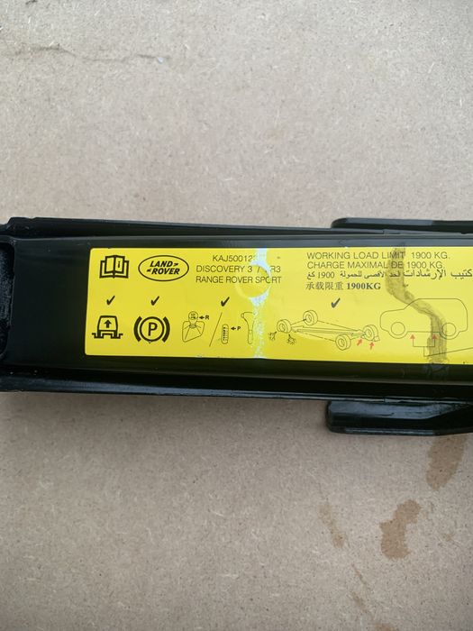 Продам  домкрат на ренж ровер орегинал
