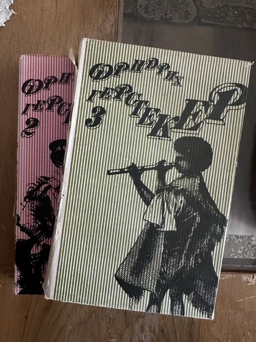 Продавам колекции от книги и единични книги