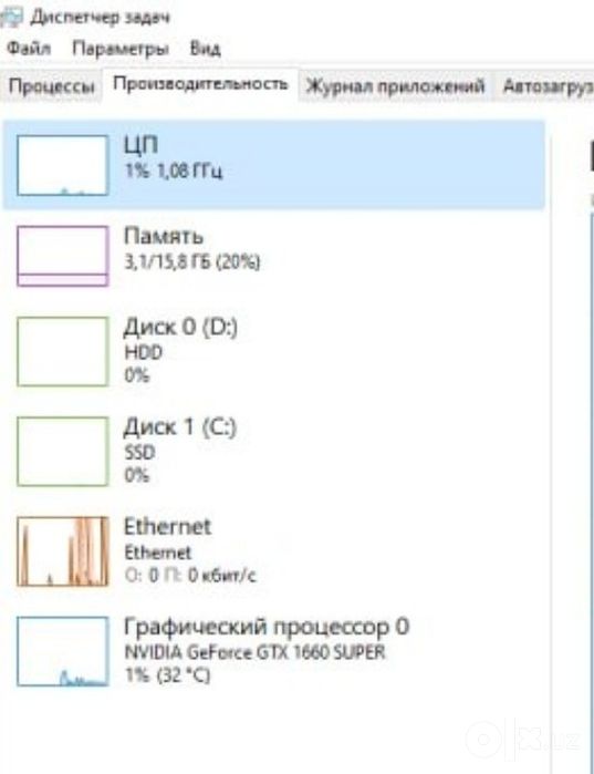 Комплект игровой компьютер ПК.   O'yin uchun komplekt KOMPYUTER
