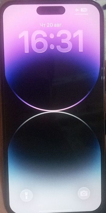 Iphone 14promax 256GB ideal
