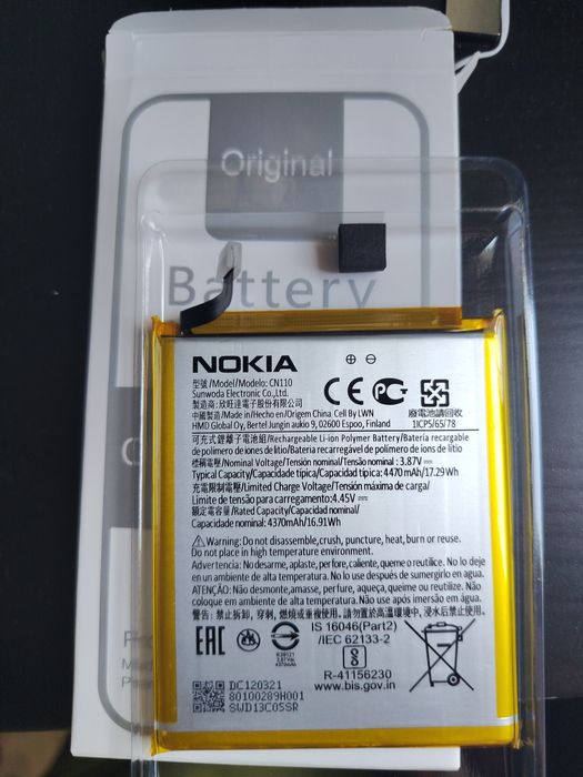 Acumulator telefon mobil Nokia X20, ca nou