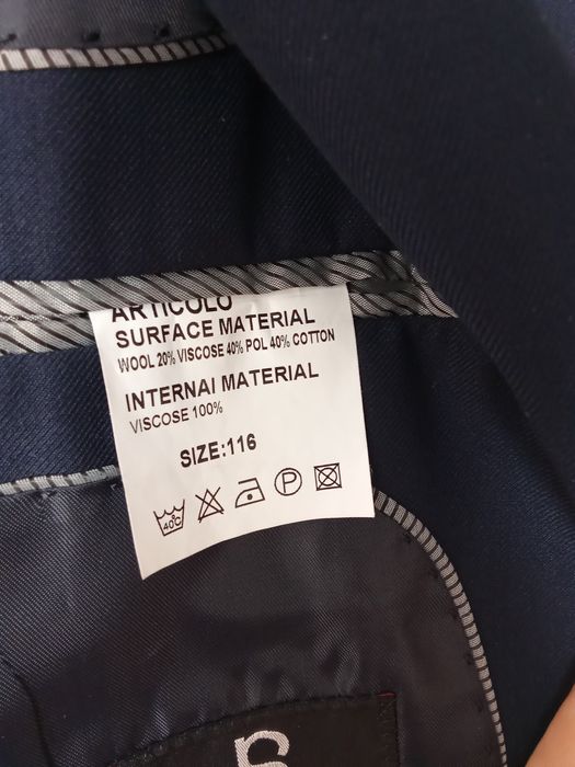 Пиджак для школьников