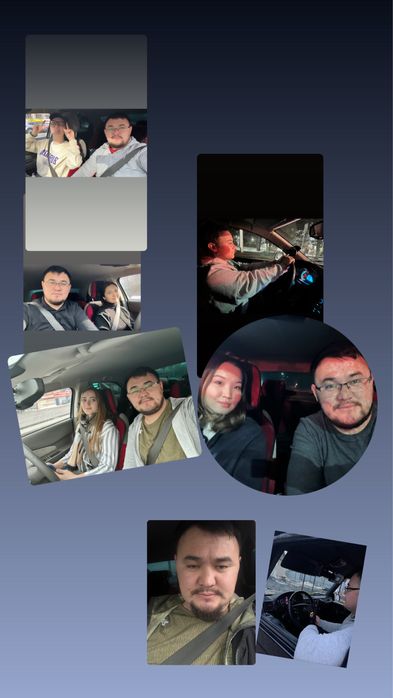 Вождения по городу