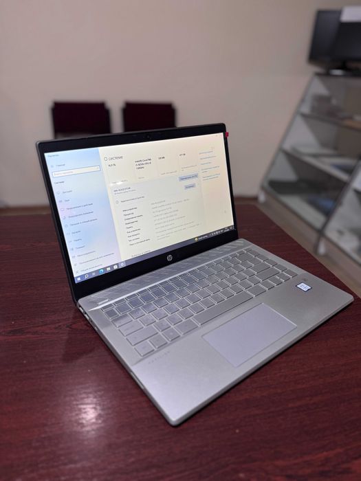 HP Pavilion 14-ce0066ur