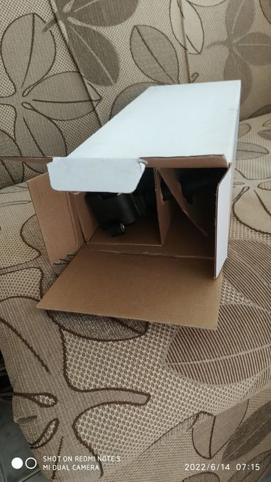 Бубина запалителна