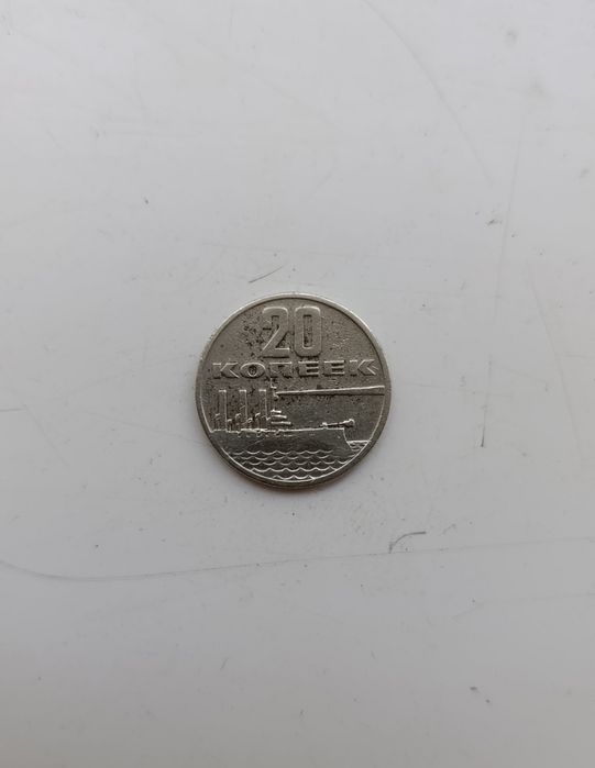 CCCR tangalari sotiladi 16шт